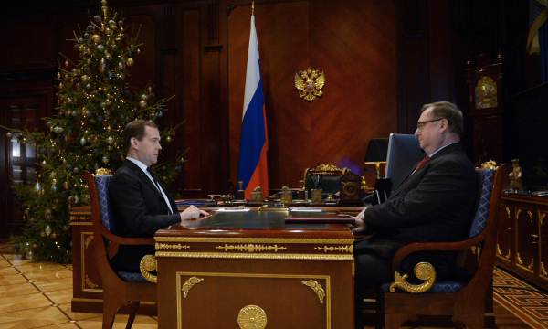 Фото: РИА Новости