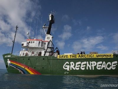 Arctic Sunrise : greenpeace.org