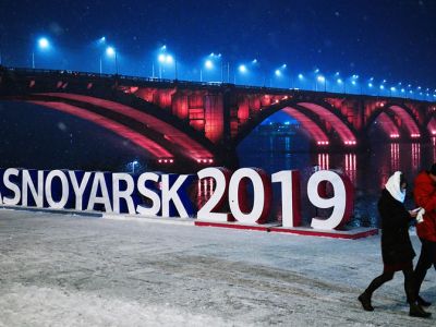  Krasnoyarsk2019,   -2019,     . : 