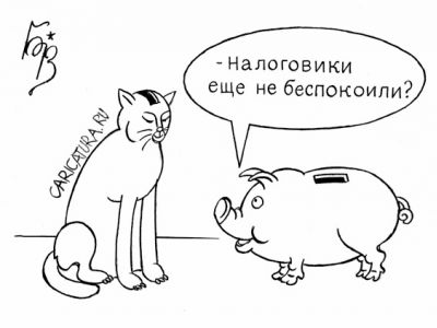   .  ., caricatura.ru