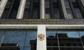 Совфед одобрил закон о повышении МРОТ до прожиточного минимума с 1 мая 2018 года