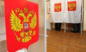 Явка на выборах в Липецкой области составила 9,2%