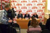 В Орловском обкоме КПРФ прошла пресс-конференция
