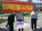 СЕВЕРНАЯ ОСЕТИЯ. КР ПРОВЕЛА МАССОВУЮ И ЯРКУЮ ПЕРВОМАЙСКУЮ АКЦИЮ.ФОТОРЕПОРТАЖ