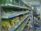 Нам шлют новые фотографии о ситуации с продовольствием в Крыму (см. фото)