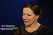 Ніна Матвієнко: Будьте ви прокляті за синів наших! (відео)