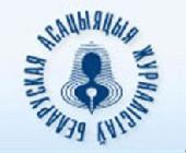 БАЖ: Смерти наших коллег оставляют больше вопросов, чем ответов