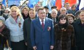 Жители Владивостока отметили годовщину возращения Крыма домой
