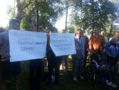 Санкт-Петербург. Митинг в защиту Суздальских озер