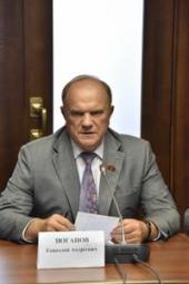 Г.А. Зюганов поддерживает кадровые перестановки в регионах