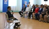Медведев встретился с активом Партии в Марий Эл