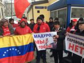 Д.А. Парфенов: Россия обязана поддержать народ и законную власть Венесуэлы!