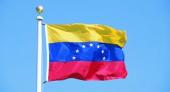 Венесуэла: право на мир и безопасность