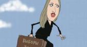 «И грустно, и смешно». В КПРФ не видят в Ксении Собчак соперника на выборах