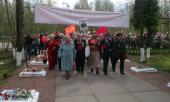 Журова приняла участие в шествии "Бессмертного полка"