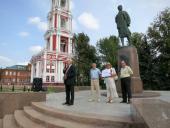 Тамбов: Курс на социализм!