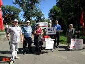 Тамбовская область. Кирсановские коммунисты провели пикет в поддержку Новороссии