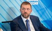 Саблин назвал Крым неотъемлемой частью российского народа