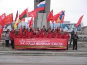 Международный автопробег «Дорогами Победы» в Брянске