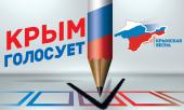 В Крыму за четыре часа проголосовали более 32% избирателей