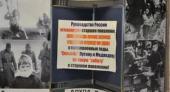 Н.В. Арефьев: "Дети войны" ждут!