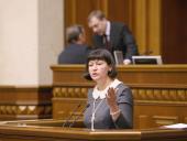 Решения в День смеха Верховная Рада принимала достаточно серьезные (фоторепортаж)