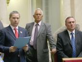 19 мая. Наши в Раде. Фоторепортаж