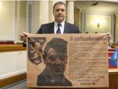 20 мая. Наши в Раде. Фоторепортаж