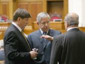 20 мая. Наши в Раде. Фоторепортаж