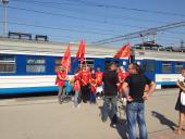 ТОВАРИЩ МАКСИМ ПОСЕТИЛ РЯЗАНЬ.ФОТОРЕПОРТАЖ