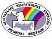 ЦИК России готов направить наблюдателей на выборы в Молдавию