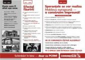 Листовка "Европейскую Молдову строим вместе" на молдавском языке