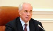 Николай Азаров: Украина и Европа необходимы друг другу