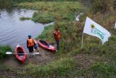 «Водный марафон - золотая осень»
