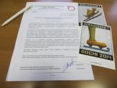 Александр Колотов: Универсиада-2019 не должна повторить ошибок Сочи-2014