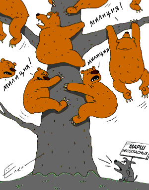 ����� ���������: ���������� ������ ��������� ������ �������� ���������, �������� ��������� �������� ������