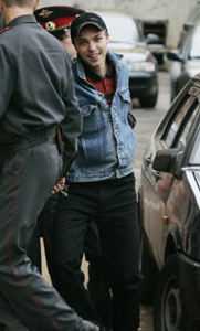 �������� �����