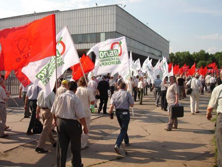 Шествие за свободу СМИ