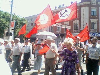 НБП Краснодар митинг за Ильича