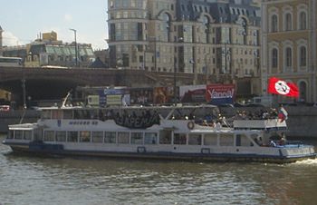 Путин вон из Кремля! НБП