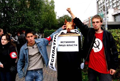 Свинья-власть и НБП