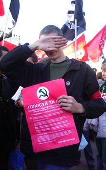 ������ ��� ������