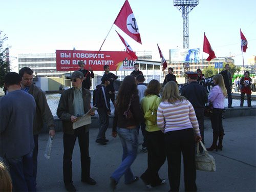 Гацболы агитируют прохожих
