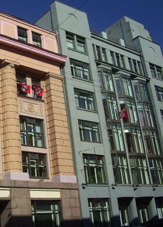 Кроме Минфина нацболы захватили еще одно здание относящееся к этому министерству