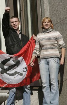 ������� ���������, ������ �������