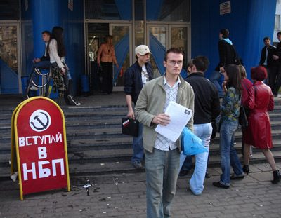 ��������� ���