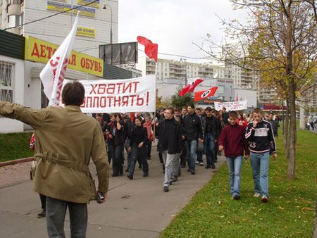 ������� � ������