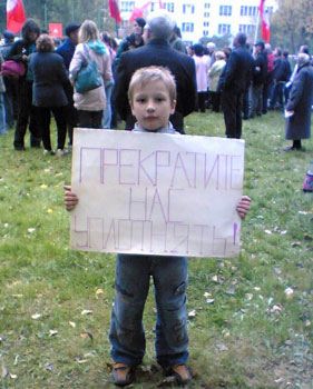 ������ ��� ���������!