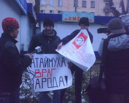 ����� � ������