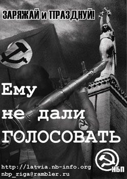 �������� � ����� � ����